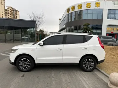Geely Vision X6