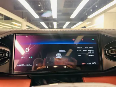 Nio EC6