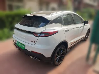 Geely Auto Emgrand S