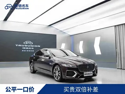 Jaguar XFL