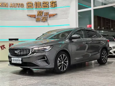 Geely Emgrand