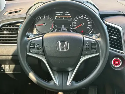 Honda Avancier