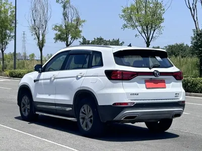 Changan CS75