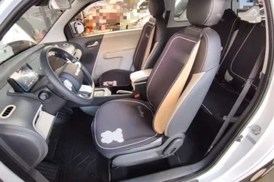 CHANGAN NEVO Lumin