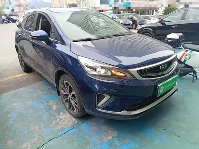 Geely Emgrand GS