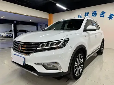 Roewe RX5