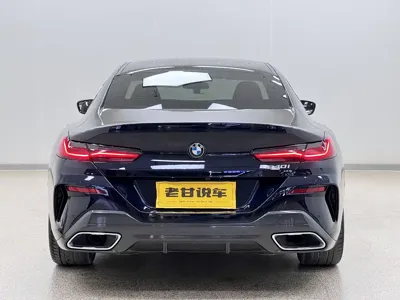 BMW 8 Series