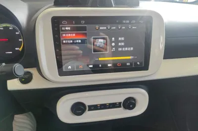 Roewe Clever
