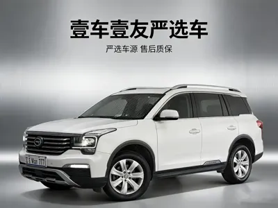 GAC Motor Trumpchi GS8