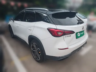 MG One