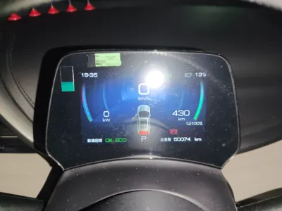 BYD Yuan Plus