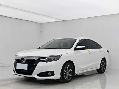 Honda Crider