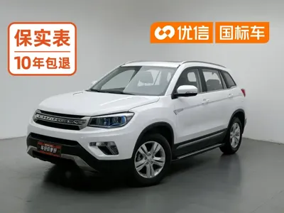Changan CS75