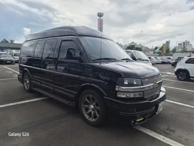 Chevrolet Express Van