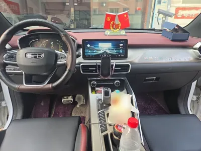 Geely Auto Coolray