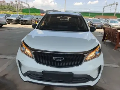 Geely Vision X3