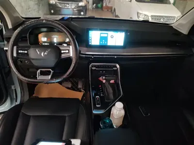 Wuling Xingchen