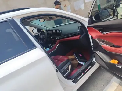 Changan 长安CS75PLUS