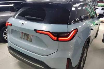 Nio ES6
