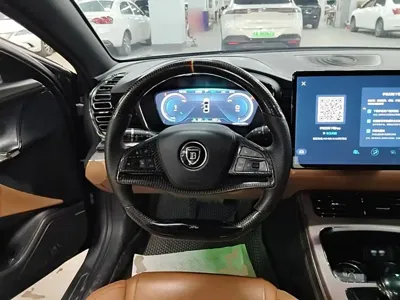 BYD Han