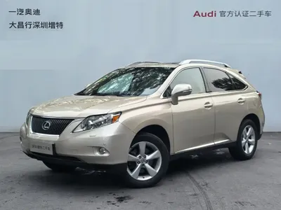 Lexus RX Classic