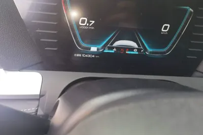 BYD Song Pro