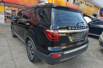CHANGAN OSHAN CX70