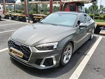 Audi A5 (Import)