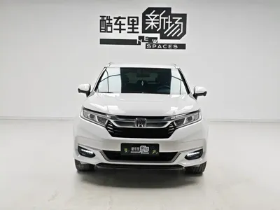 Honda Avancier