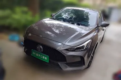 MG 5