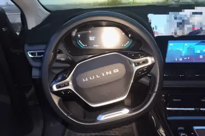 Wuling Victory