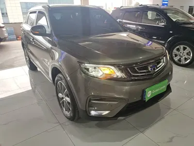Geely Boyue