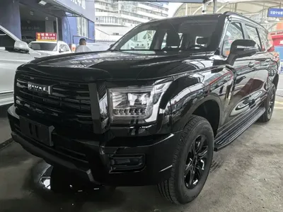 Haval H5