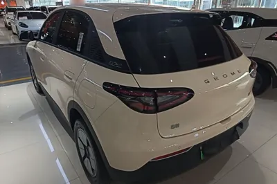 Geely Galaxy Geome