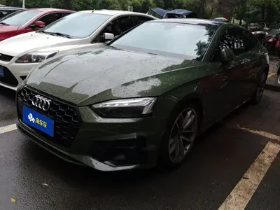 Audi A5 (Import)