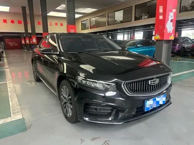 Geely Xingrui