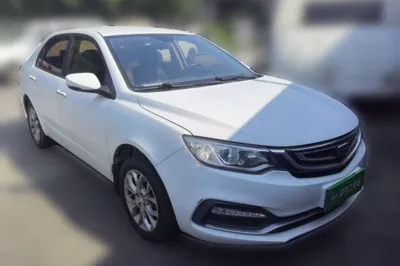 Geely Auto Vision