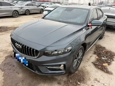 Geely Xingrui