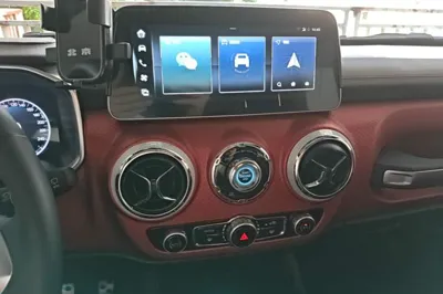 BAIC Off-Road BJ40
