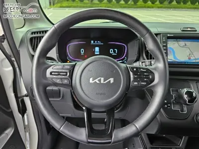 Kia Ray