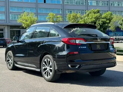 Honda Avancier