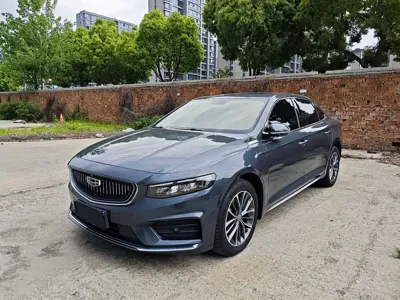 Geely Xingrui