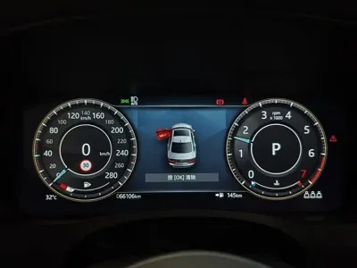 Jaguar XEL