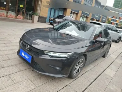 Honda Integra