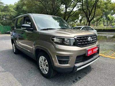 Oshan Oushang X70A