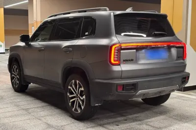 Haval Dargo