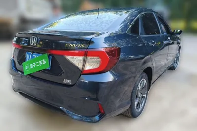 Honda Envix