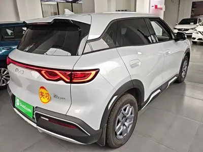 BYD Yuan Up