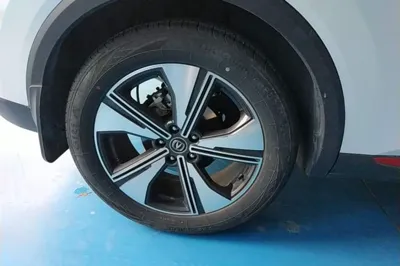 Changan CS55PLUS