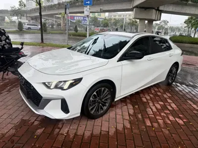 GAC Motor Shadow Leopard